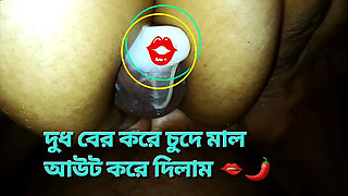 Hot Desi Couple Sex with Condom – Young Bangladeshi Girl Moans
