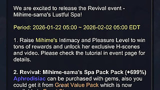 Ep4: Mihime-sama’s Lustful Spa Gameplay: Final H-scene Video Unlocked