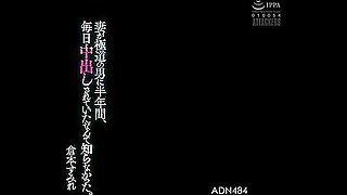Adn-484 Didnt Know That My Wife Had Been Creampied Eve With Sumire Kuramoto