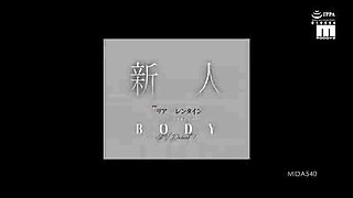 x2x54ABD7BBA69064E3C8