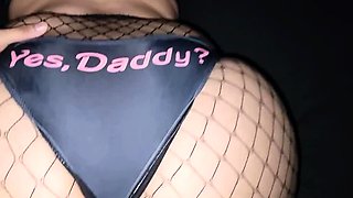 Thick Latina MILF Pleasures Daddy!