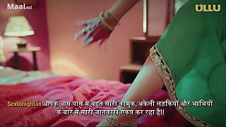 Steamy Indian MILF Erotic Video