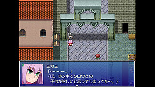 Game Bitamin Quest Scene Cutout 2 Full Video from ci-en