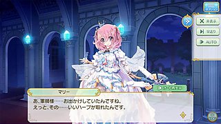 Lost Noah Marie 2: Chaturbate, Japanese  Hentai Porn