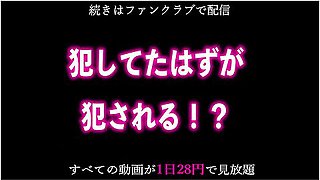 大丈夫たと思いませんか 小悪魔キャルか精液を根こそきにする