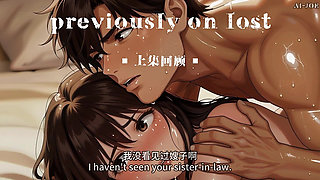 In Front of My Stepbrother's Prese, My Stepsister-in-law Actually Did Such a Thing to Me. Just Too Exciting. Episode 3 Ai-genera