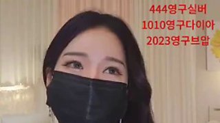 The best and beautiful Korean female anchor beauty live broadcast, ass, stockings, doggy style, Internet celebrity, oral sex, goddess, black stockings, peach butt Season 13