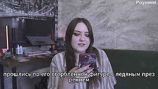 Porn Story - on the Boss's Carpet (russian, Strap-on, Cunnilingus, Spanking, Femdom).mp4