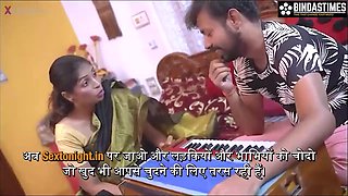 Indian student flirts with wild passion in sultry encounter