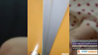 Chat with me in my room