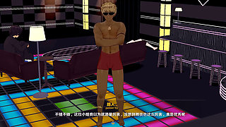 Genshin Impact - Yelan Public Nightclub Fuck - 3D Hentai Animations