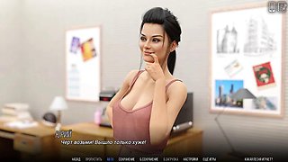 Complete Gameplay - University of Problems, Part 23