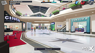 SummertimeSaga - Blowjob at Work E1 # 81