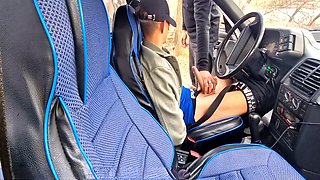 Cruising public, car cruising, 18 cute boy