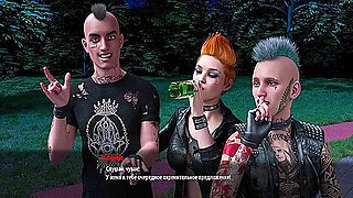 Complete Gameplay - Milfs Of Sunville With Car Toon