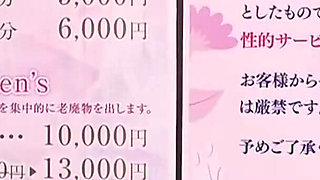 Star Heat Rises as Ena Unveils Her Bold, Teasing Allure - Scene.3