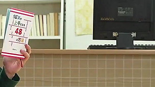 The Demure Quiet Plain Librarian Turns Out to Be a Slim Big-breasted Closet Nympho When She Strips. Chapter 2