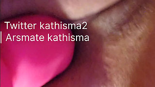 FILTERED CHILEAN KATHISMA