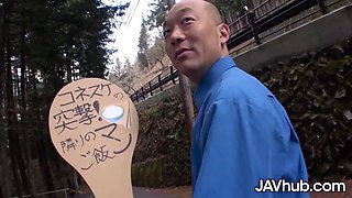 Haruka Aizawa's Steamy Fuck in Her Country House