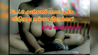 Horny housewife sharing her unsatisfied sex experience with her husband's brother while giving him blow & handjob