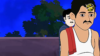 BOUDIR JALA  Bengali Boudi Cartoon Story hot boudi