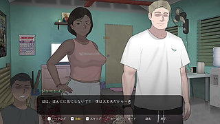 NTRMAN ChristaAndTonyo