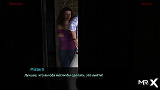 Lancaster - Sex at the Falls #31