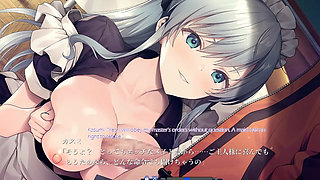 Deep One Ryoukai Shinpan Scene4-6