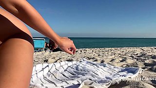 Sexdate amateurs at the public beach 2