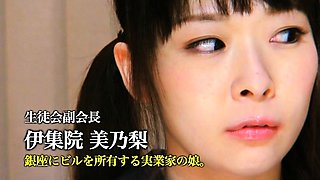 Amateur Asian Japanese Anal Creampie