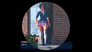 Looking at the Neighbor