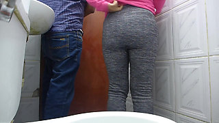 Sex Interrupted in Rental Bathroom