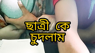 First Time College Girl Fucked by Teacher - Real Sex