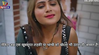 Beautiful Indian girl erotic story