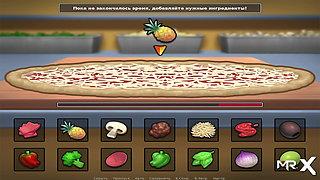 SummertimeSaga - Maria Likes Mustache Riding E1 # 76